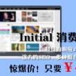 香港资料大全正版资料2023年免费香